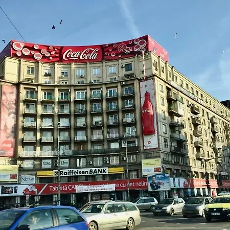 Metropole Romana Square Βουκουρέστι